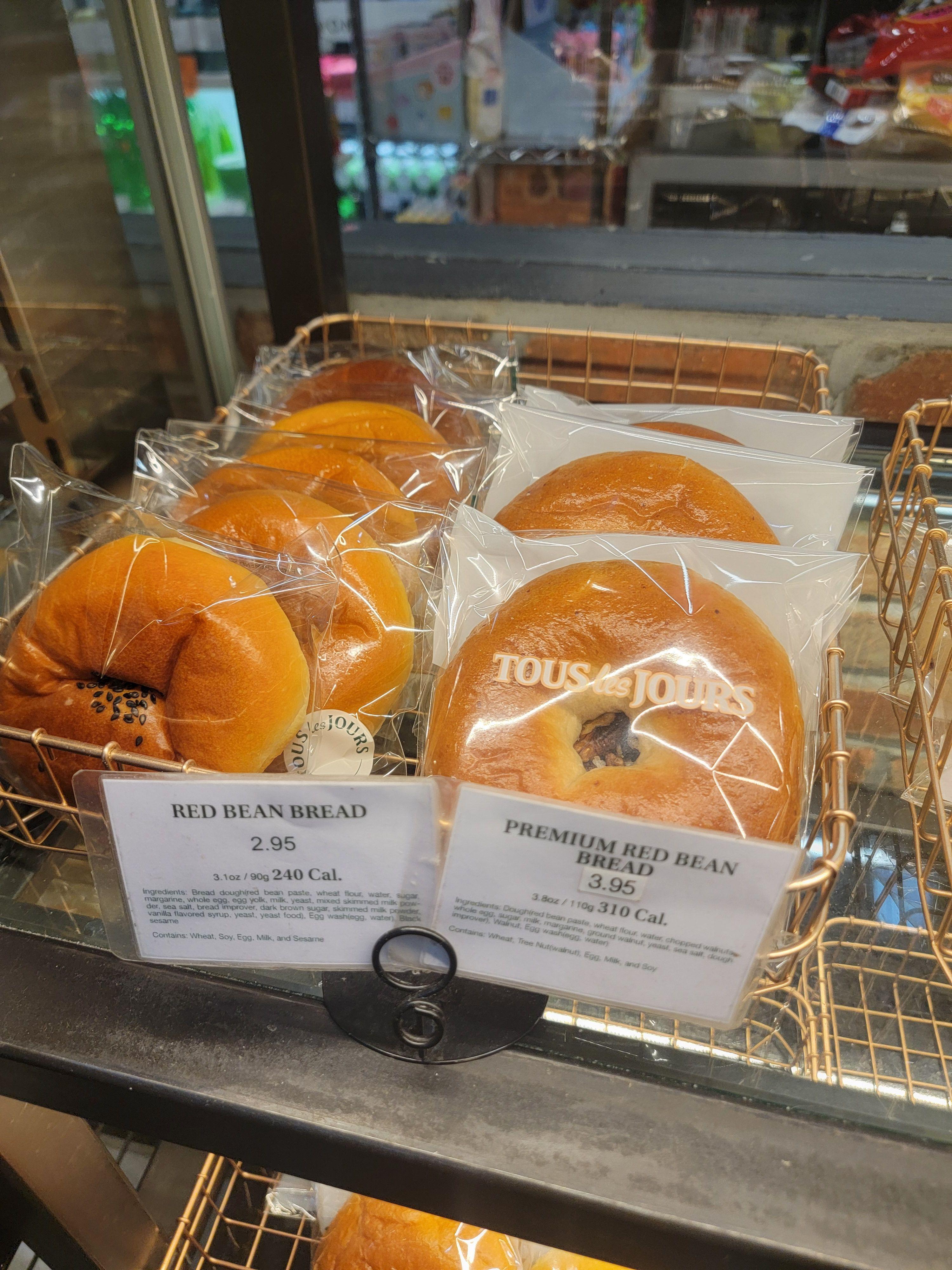 Bread Packed Today